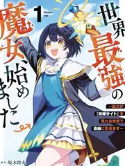 《声之形计划》音乐综艺封面 87福利电影网